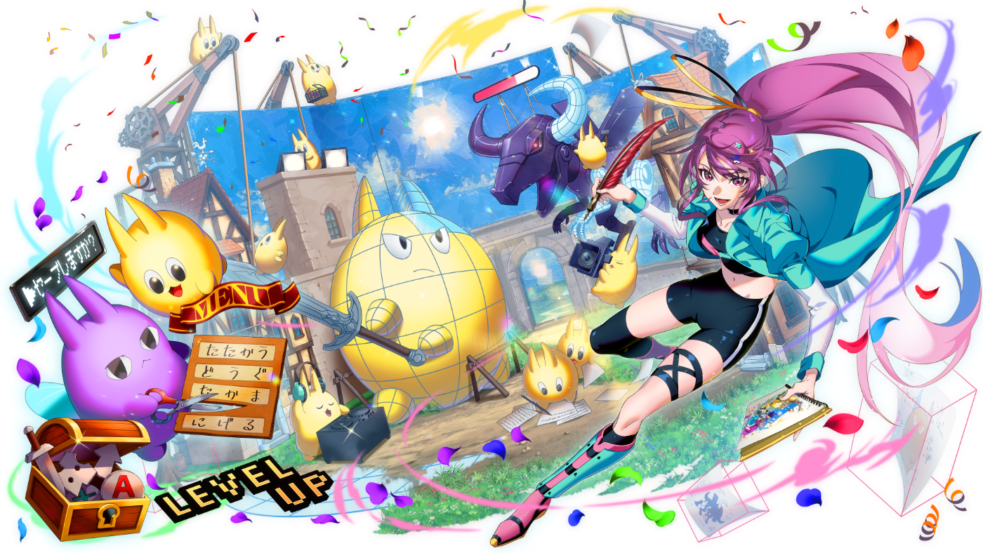 ゲームメーカーズ スクランブル2026 キービジュアル