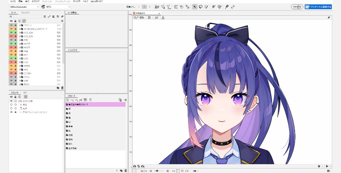 Live2D Cubism Editor でイラストをパーツ分けしている画面