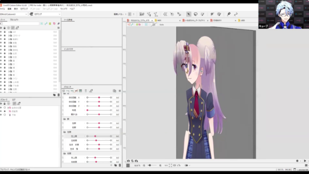 Live2D Cubism Editor でパラメータを操作しモデルを動かしている画面