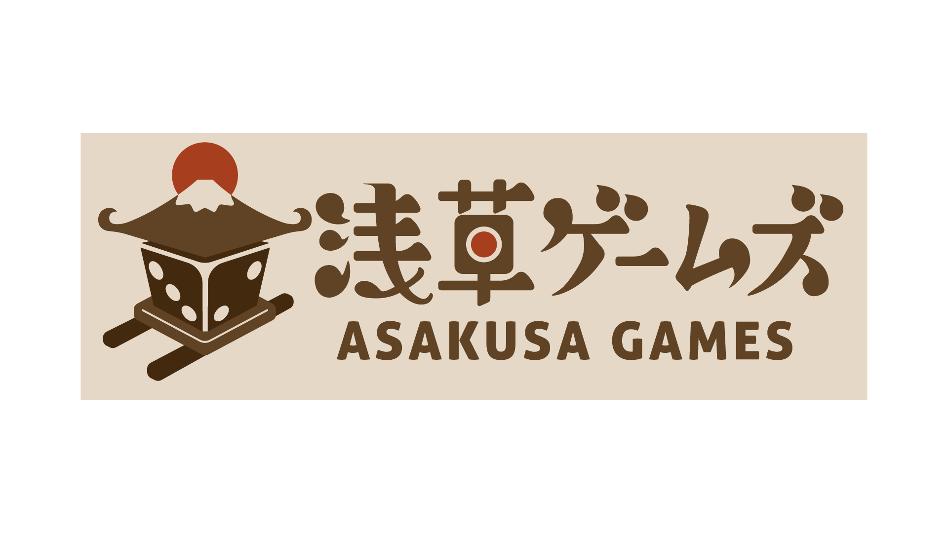 浅草ゲームズ